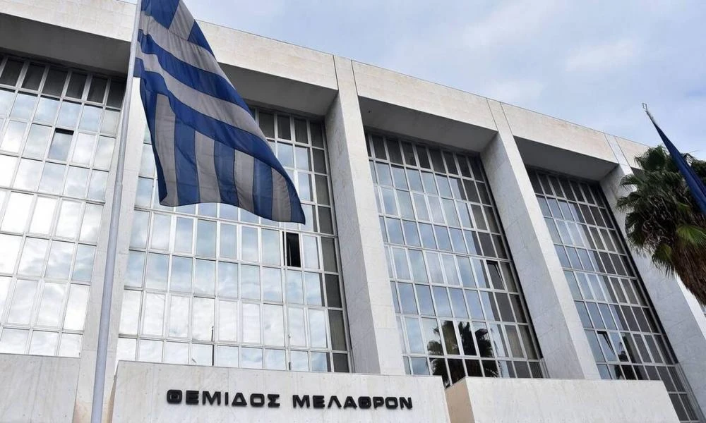 Άρειος Πάγος: Άσκησε αναίρεση στην αθωωτική απόφαση για την τέφρα της ΔΕΗ στην Κοζάνη